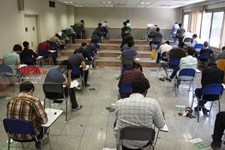   آزمون کنکور سراسری 97