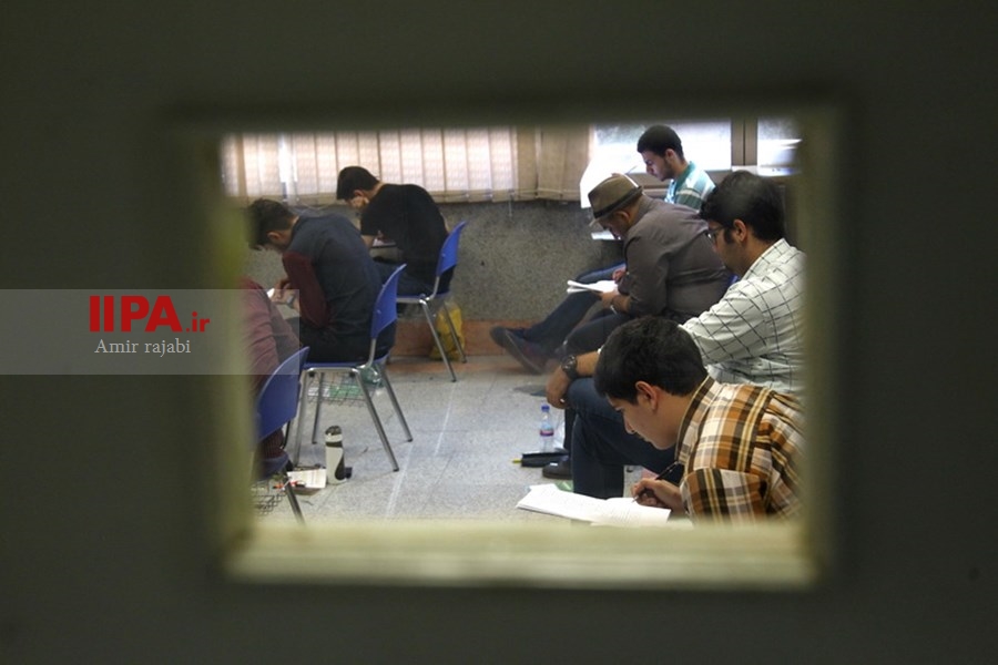   آزمون کنکور سراسری 97