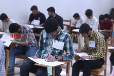   آزمون کنکور سراسری 97