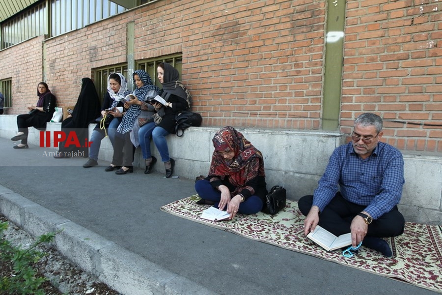   آزمون کنکور سراسری 97