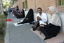   آزمون کنکور سراسری 97
