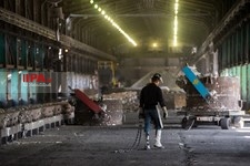   مجتمع آلومینیوم ایران ـ اراک