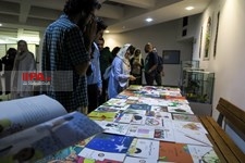   موزه کانون پرورش فکری کودکان و نوجوانان
