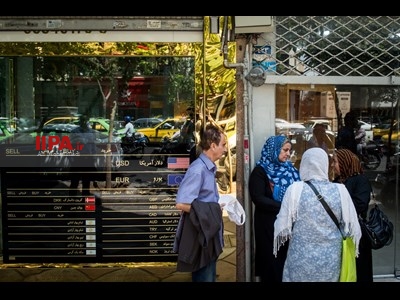 بازار ارز پس از اعلام سیاست های جدید ارزی