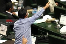   جلسه استیضاح وزیر کار ، تعاون و امور اجتماعی