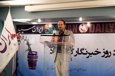   بازدید رئیس دفتر رئیس جمهور از موسسه مطبوعاتی ایران