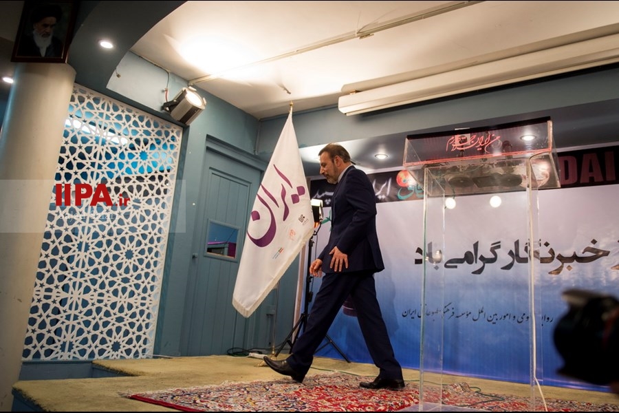   بازدید رئیس دفتر رئیس جمهور از موسسه مطبوعاتی ایران