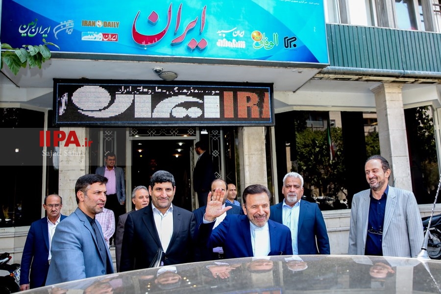   بازدید رئیس دفتر رئیس جمهور از موسسه مطبوعاتی ایران