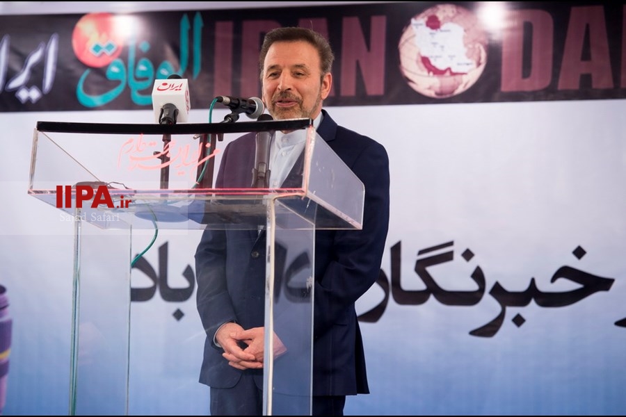   بازدید رئیس دفتر رئیس جمهور از موسسه مطبوعاتی ایران