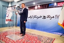   بازدید رئیس دفتر رئیس جمهور از موسسه مطبوعاتی ایران