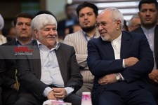   همایش عبور از بحران و توسعه ایران
