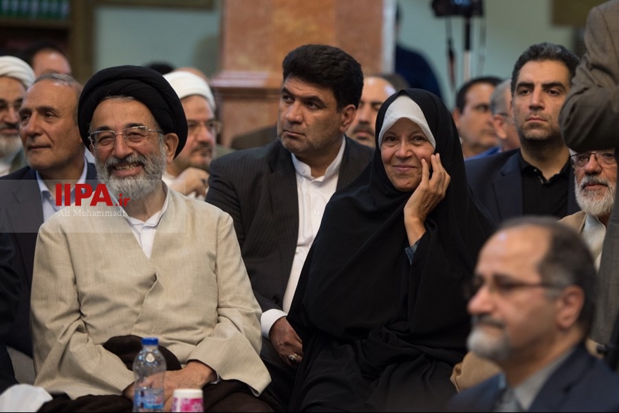   همایش عبور از بحران و توسعه ایران