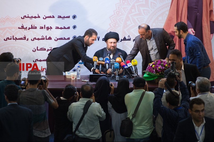   همایش عبور از بحران و توسعه ایران
