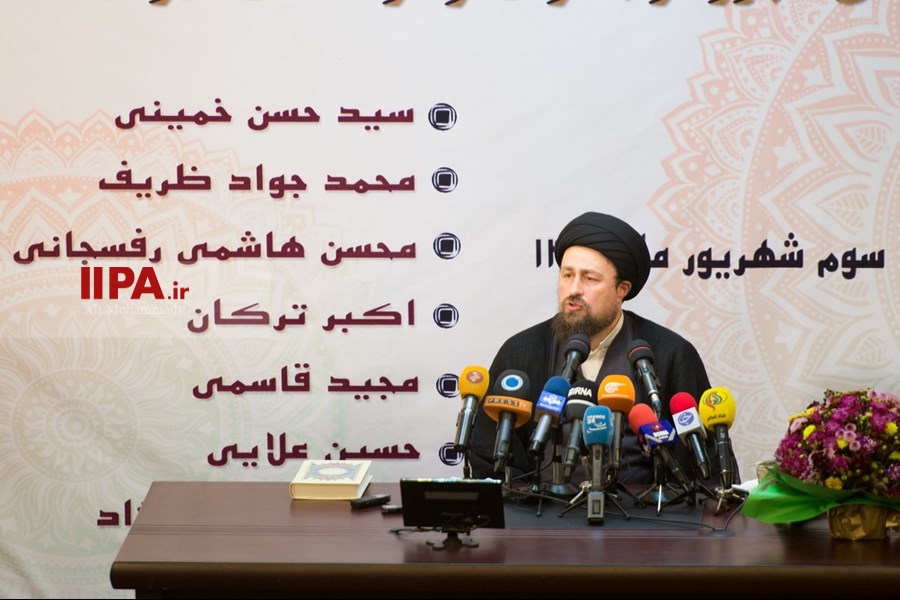   همایش عبور از بحران و توسعه ایران