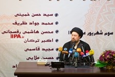   همایش عبور از بحران و توسعه ایران