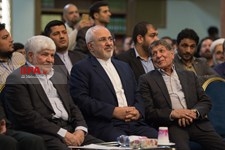   همایش عبور از بحران و توسعه ایران