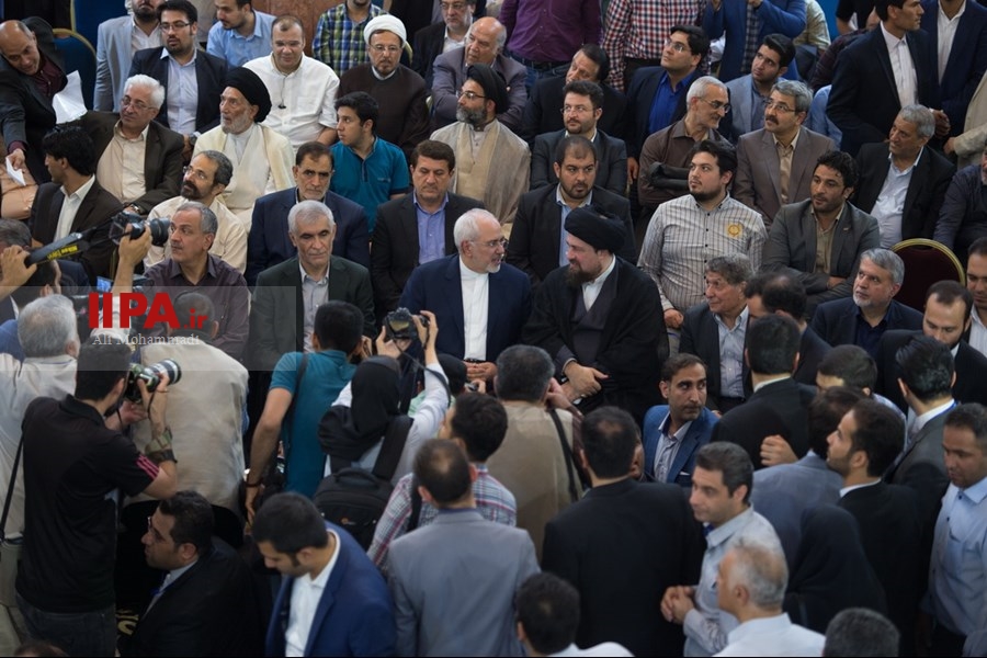   همایش عبور از بحران و توسعه ایران