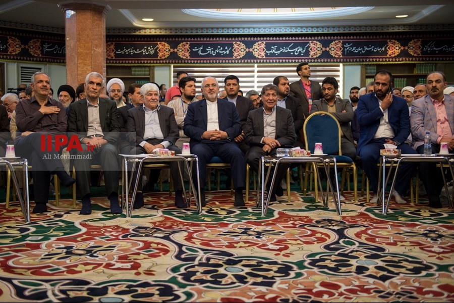   همایش عبور از بحران و توسعه ایران