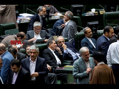 جلسه استیضاح وزیر امور اقتصادی و دارایی