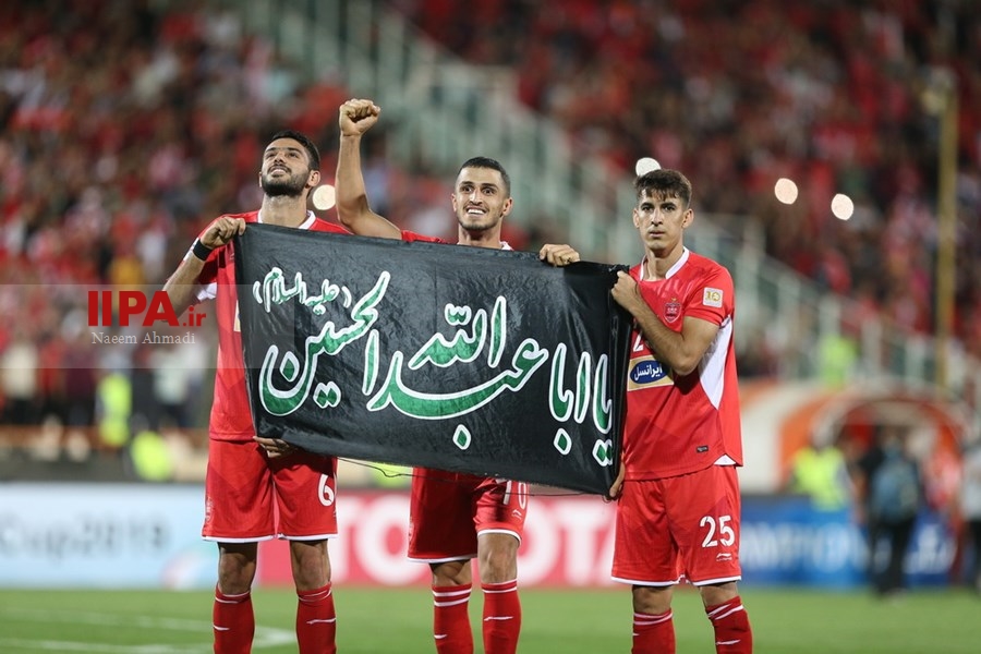   دیدار تیم های فوتبال پرسپولیس و الدحیل