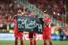   دیدار تیم های فوتبال پرسپولیس و الدحیل