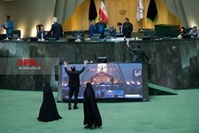   جلسه علنی مجلس شورای اسلامی