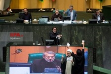   جلسه علنی امروز مجلس