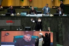   جلسه علنی امروز مجلس
