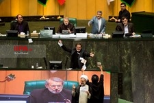   جلسه علنی امروز مجلس