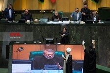   جلسه علنی امروز مجلس