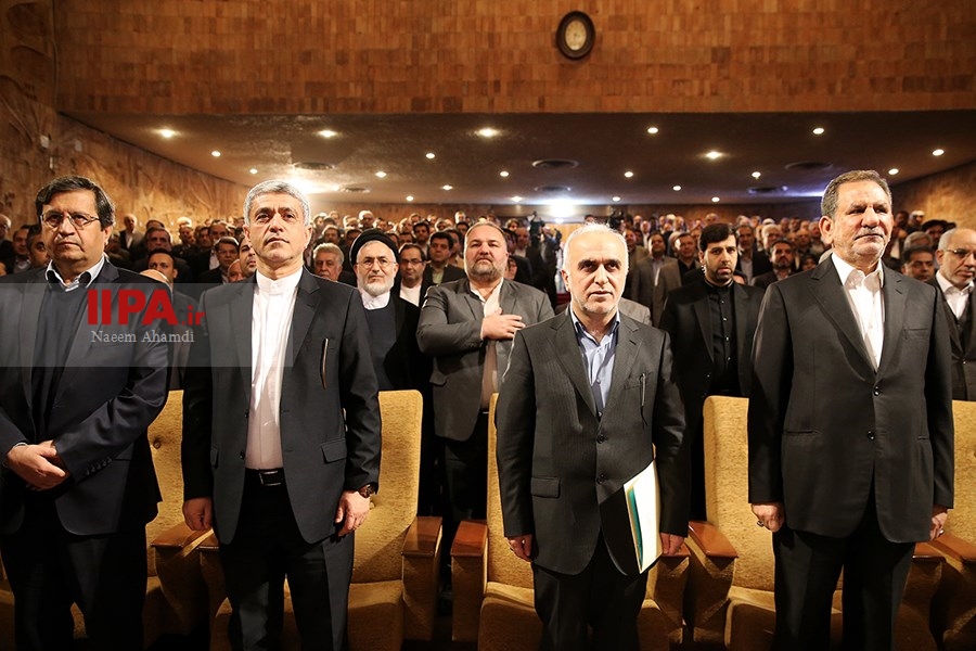   معارفه وزیر اقتصاد و دارایی