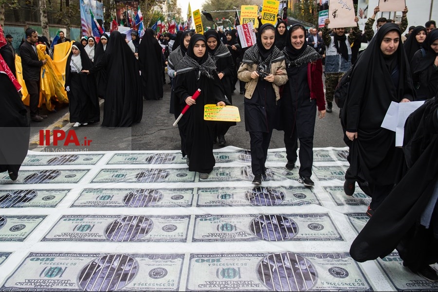   مراسم راهپیمایی13 آبان در تهران