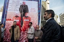   مراسم راهپیمایی13 آبان در تهران