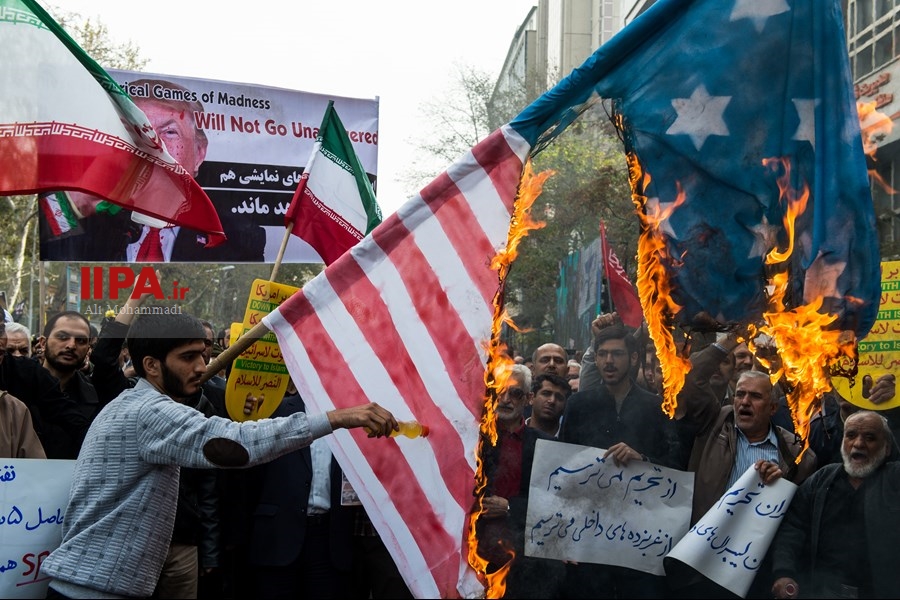   مراسم راهپیمایی13 آبان در تهران