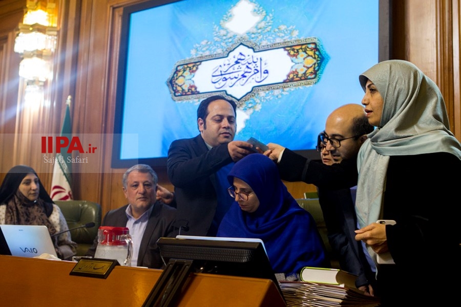   جلسه انتخاب شهردار تهران در شورای شهر