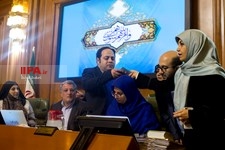   جلسه انتخاب شهردار تهران در شورای شهر