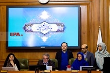   جلسه انتخاب شهردار تهران در شورای شهر