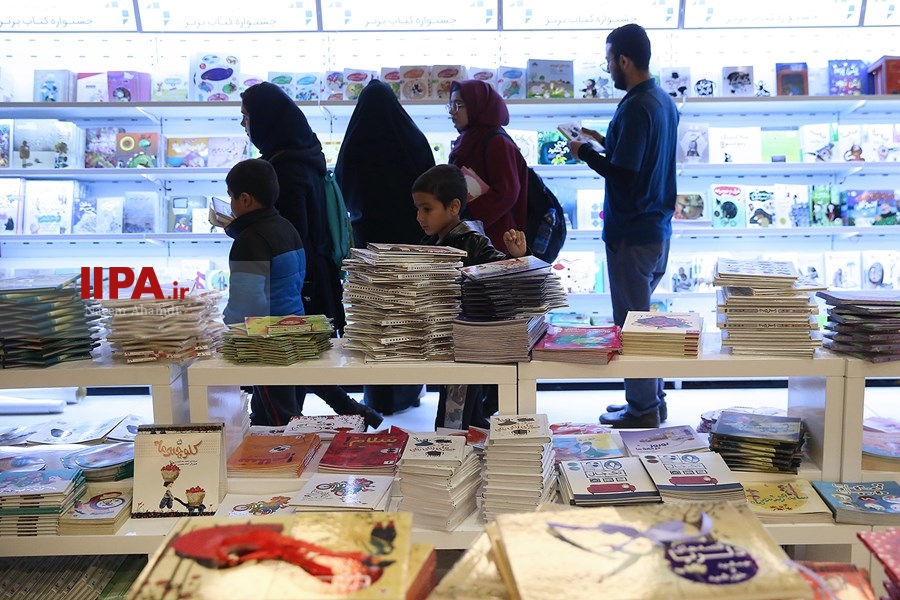  پویش کودکان بی کتاب 