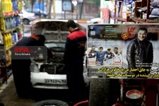   محبوبیت علی دایی در شهر اردبیل