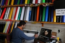   محبوبیت علی دایی در شهر اردبیل