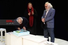   مراسم زاد روز شمس لنگرودی