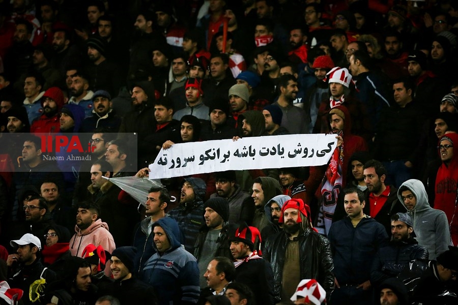   دیدار فوتبال پرسپولیس و تراکتور سازی