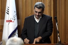   مراسم ادای سوگند شهردار جدید تهران 