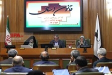   مراسم ادای سوگند شهردار جدید تهران 