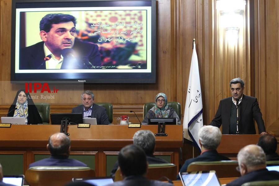   مراسم ادای سوگند شهردار جدید تهران 
