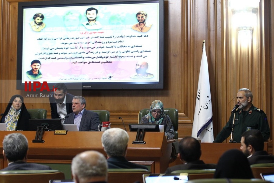   مراسم ادای سوگند شهردار جدید تهران 