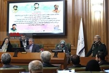   مراسم ادای سوگند شهردار جدید تهران 