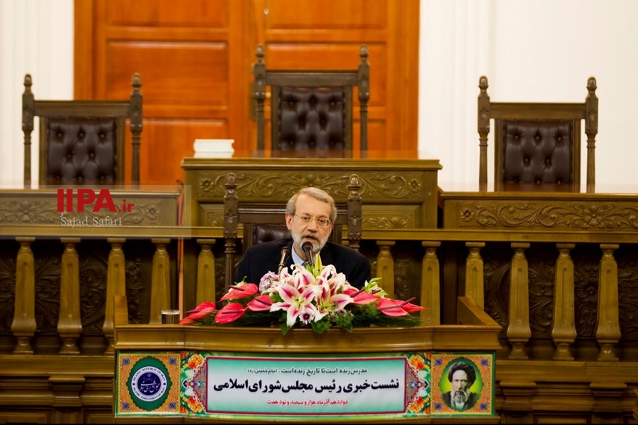   نشست خبری رئیس مجلس شورای اسلامی