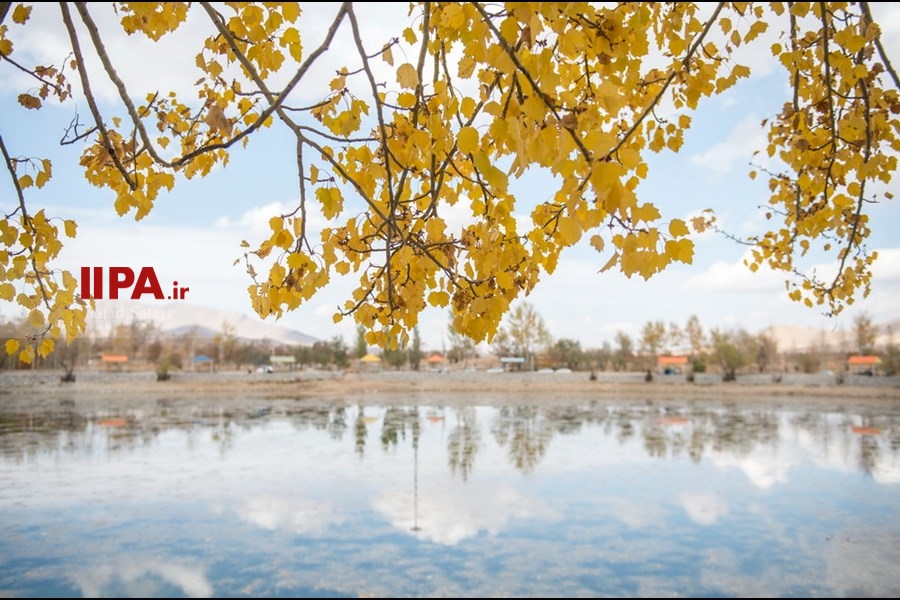   طبیعت پاییزی استان چهارمحال و بختیاری