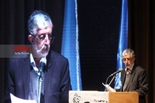   تجلیل از محمد علی موحد